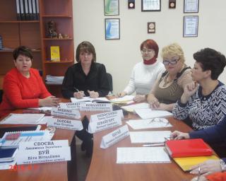 Атестація педагогів навчальних закладів міста Дніпродзержинськ: на шляху до творчого зростання